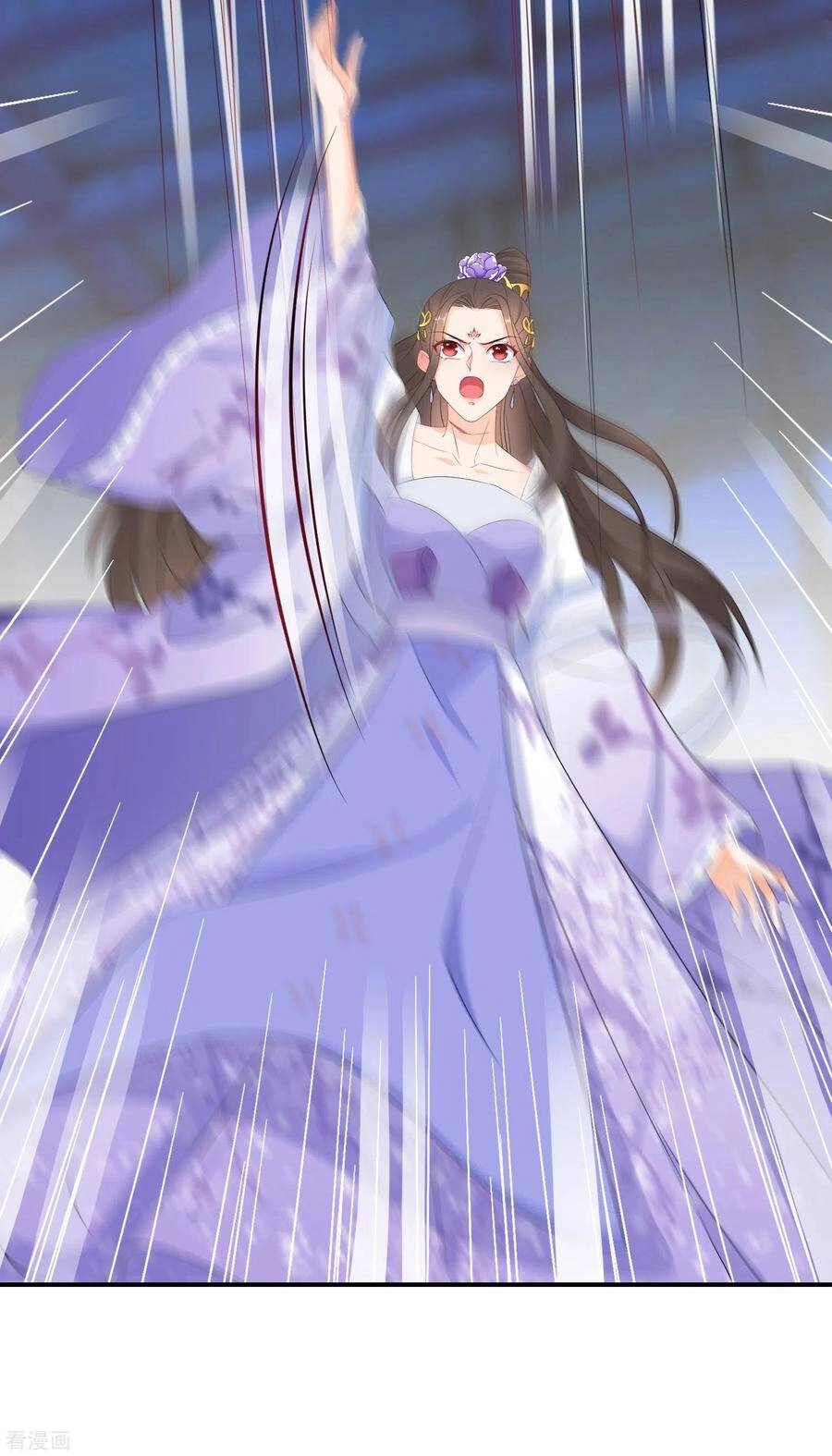 Nghịch Thiên Độc Phi Chapter 51 - 5