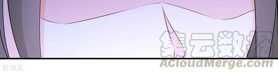 Nghịch Thiên Độc Phi Chapter 51 - 18