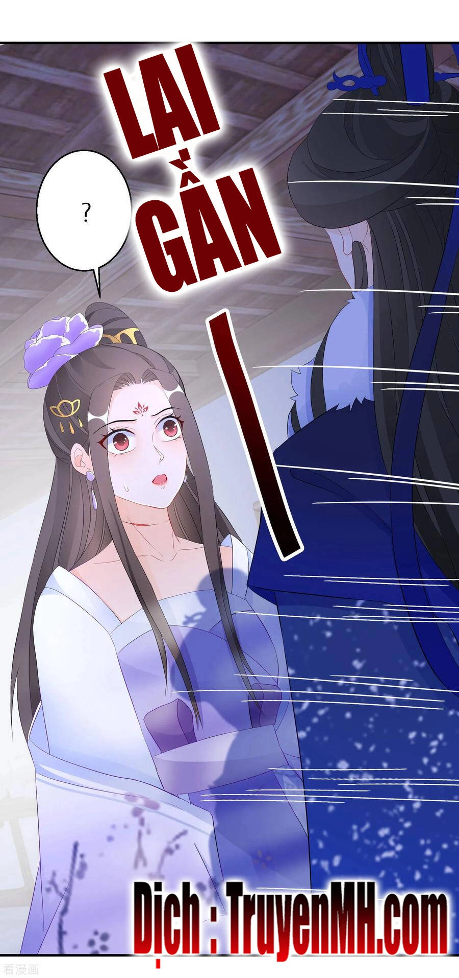 Nghịch Thiên Độc Phi Chapter 52 - 17