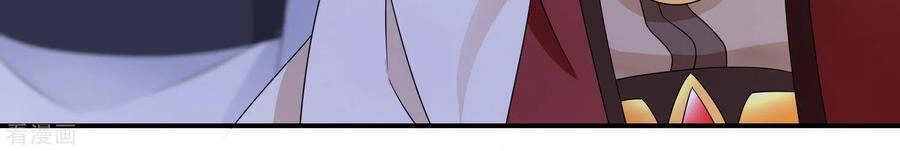 Nghịch Thiên Độc Phi Chapter 53 - 5