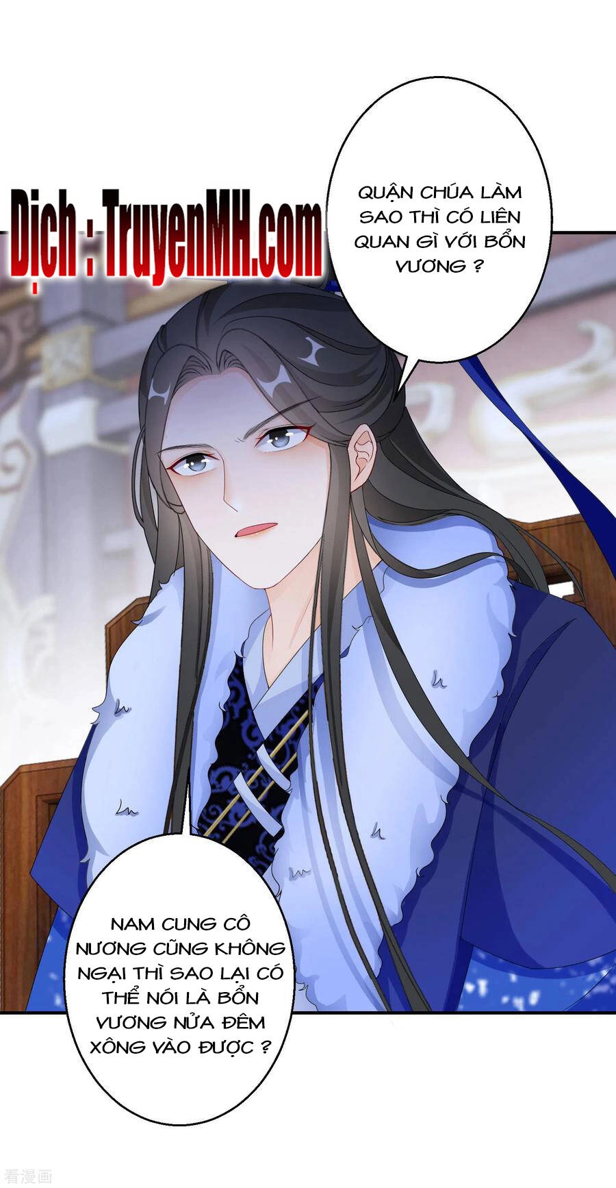 Nghịch Thiên Độc Phi Chapter 53 - 11