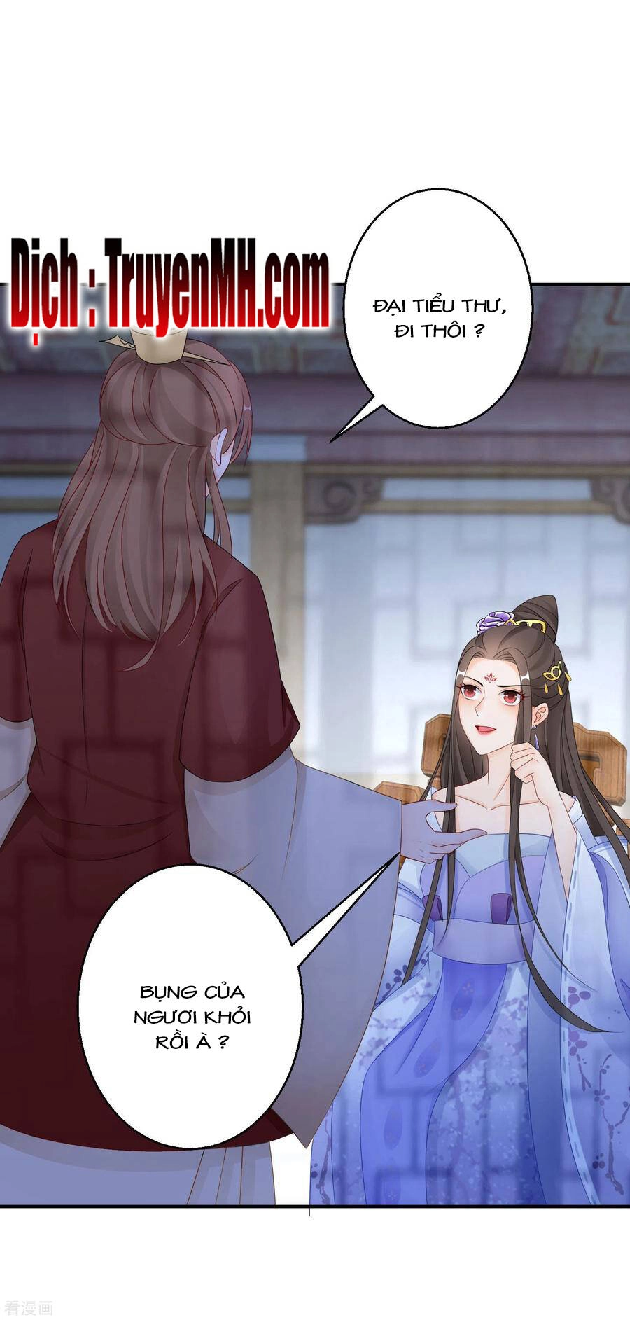 Nghịch Thiên Độc Phi Chapter 53 - 13