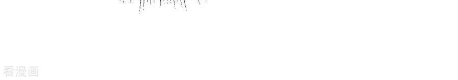 Nghịch Thiên Độc Phi Chapter 53 - 15