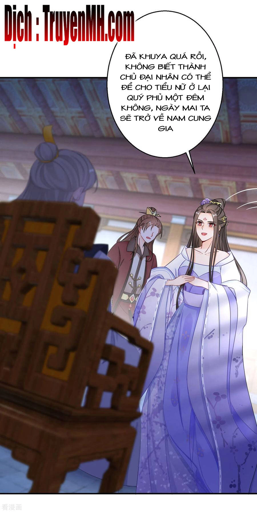 Nghịch Thiên Độc Phi Chapter 53 - 16