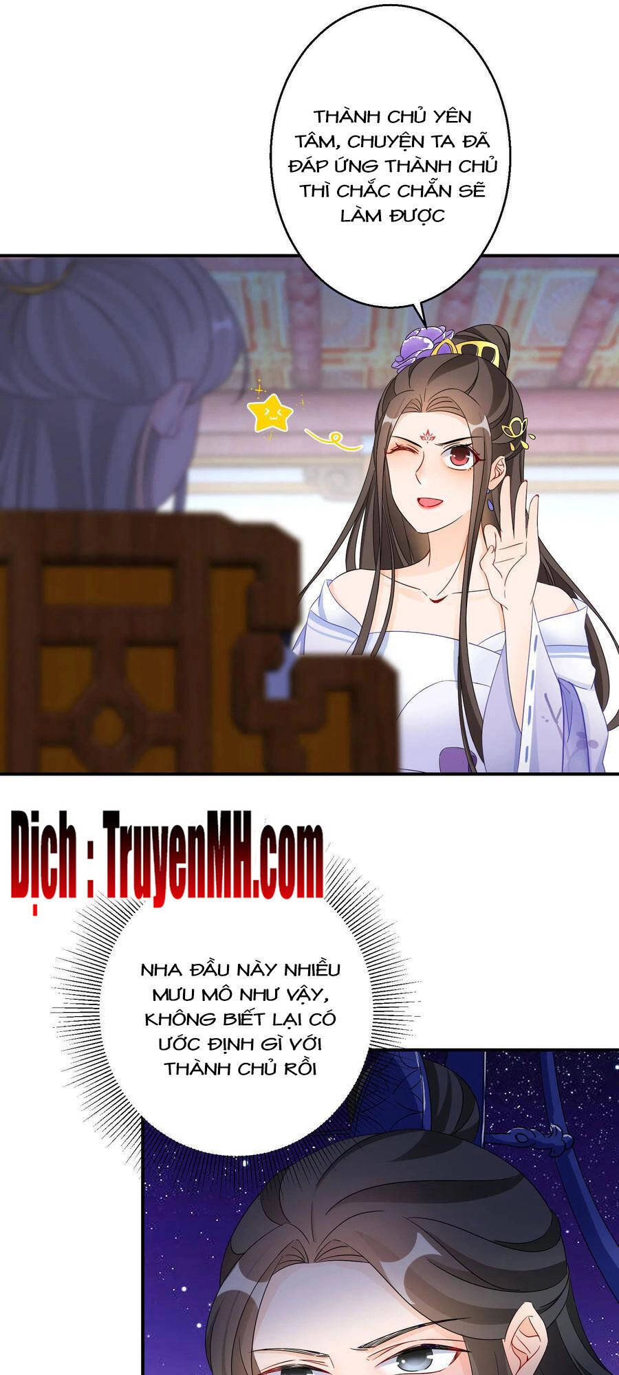 Nghịch Thiên Độc Phi Chapter 53 - 18