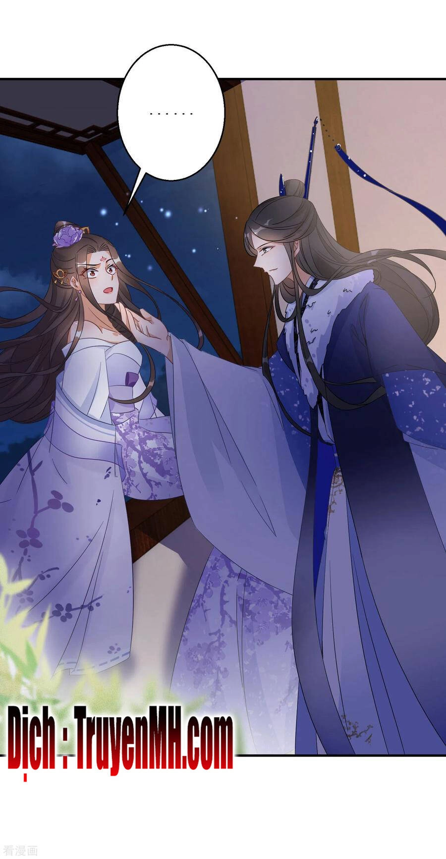 Nghịch Thiên Độc Phi Chapter 53 - 28