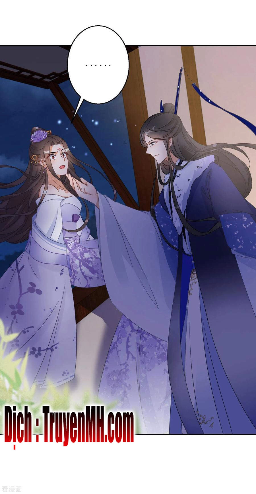 Nghịch Thiên Độc Phi Chapter 54 - 2