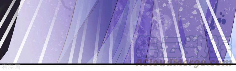 Nghịch Thiên Độc Phi Chapter 54 - 25