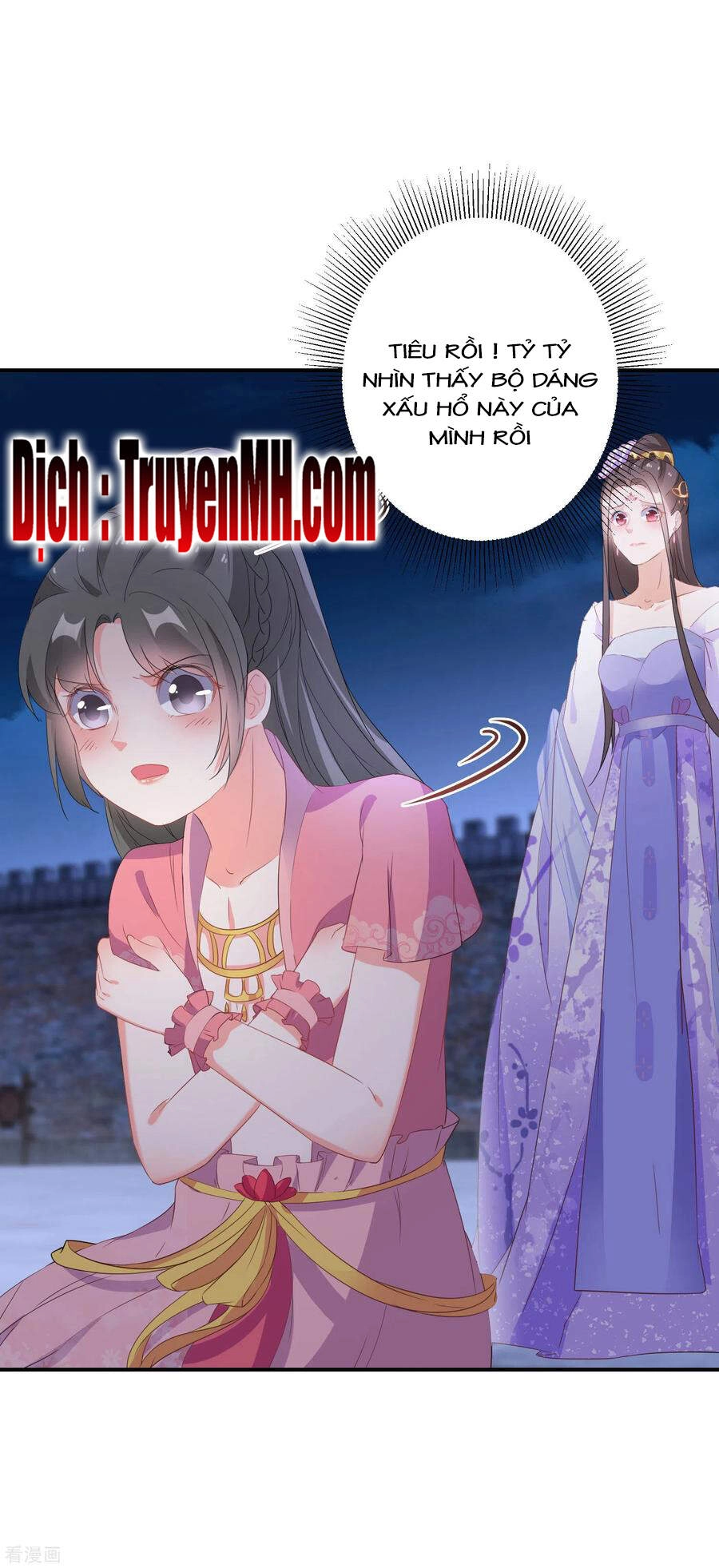 Nghịch Thiên Độc Phi Chapter 54 - 26