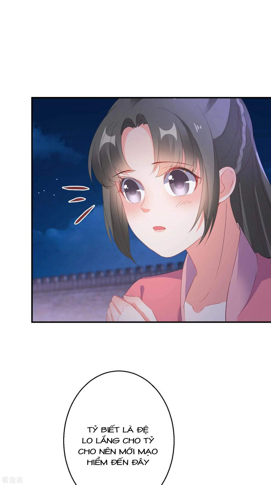 Nghịch Thiên Độc Phi Chapter 54 - 27