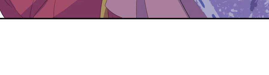 Nghịch Thiên Độc Phi Chapter 55 - 3