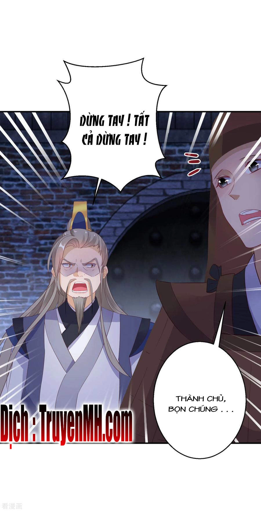 Nghịch Thiên Độc Phi Chapter 55 - 10