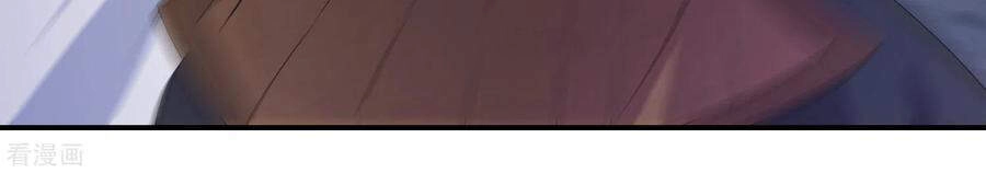 Nghịch Thiên Độc Phi Chapter 55 - 12