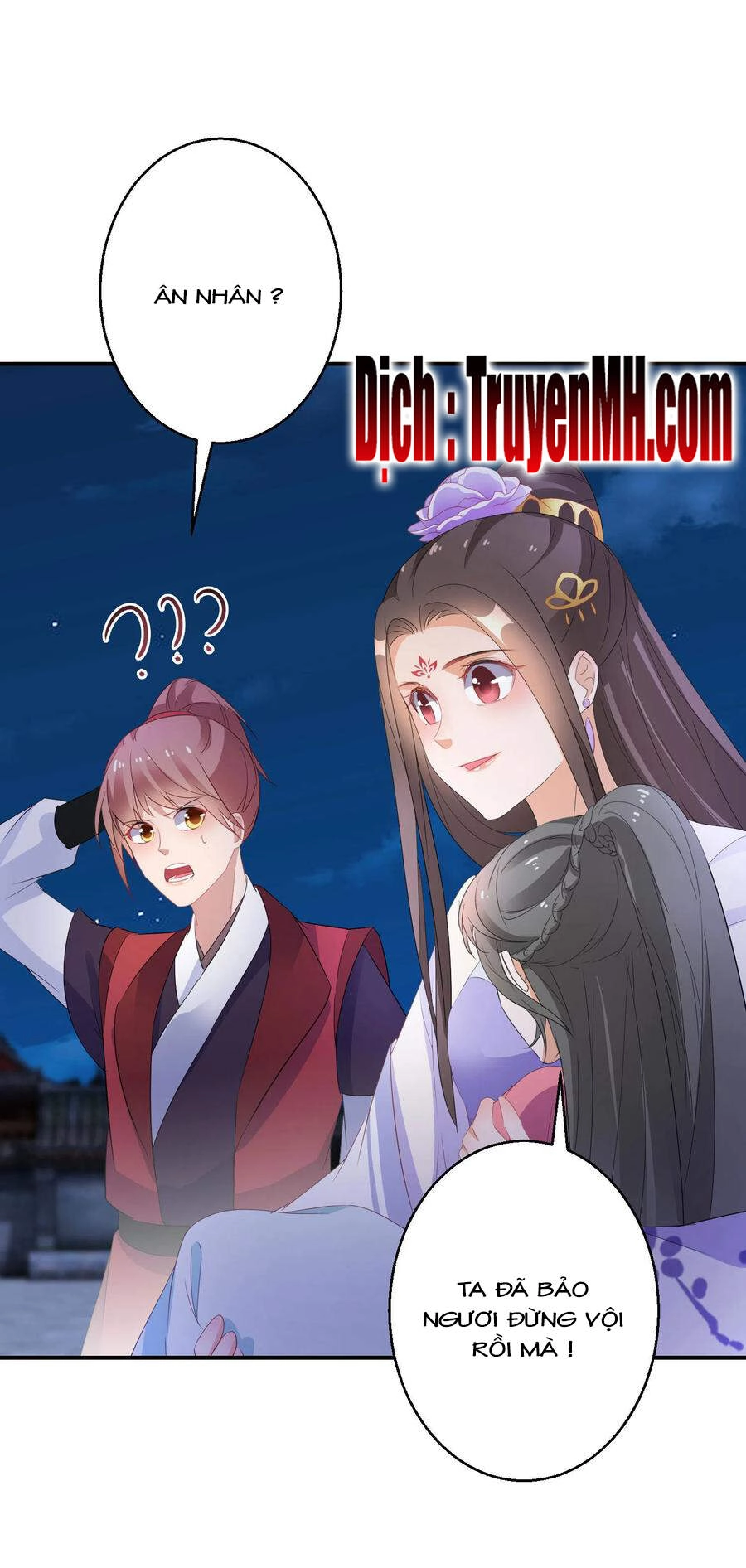 Nghịch Thiên Độc Phi Chapter 55 - 13