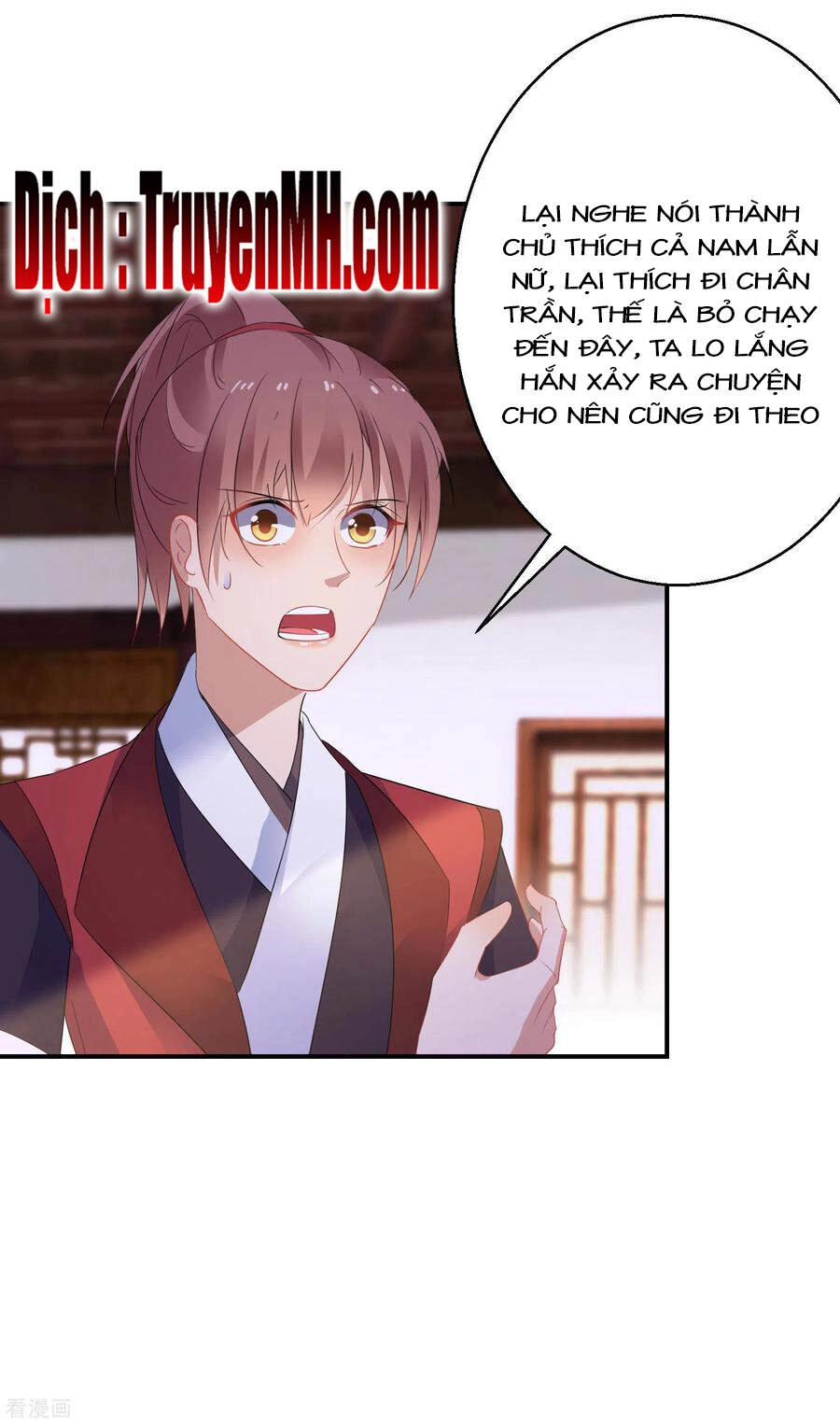 Nghịch Thiên Độc Phi Chapter 55 - 15