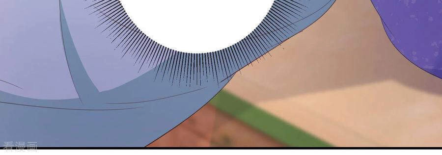 Nghịch Thiên Độc Phi Chapter 55 - 21