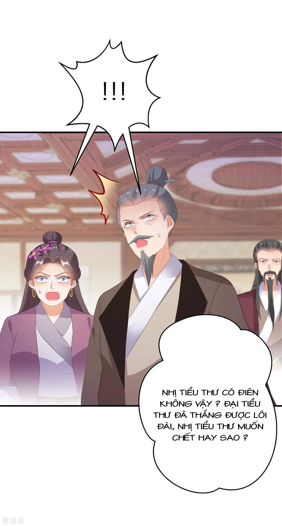 Nghịch Thiên Độc Phi Chapter 57 - 16