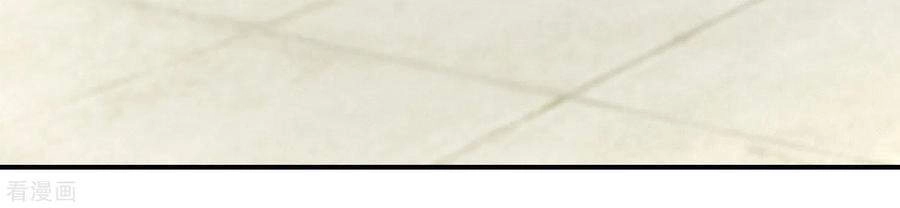 Nghịch Thiên Độc Phi Chapter 57 - 24