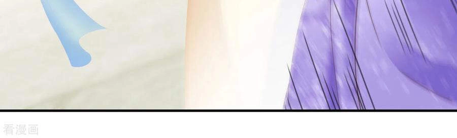 Nghịch Thiên Độc Phi Chapter 58 - 8