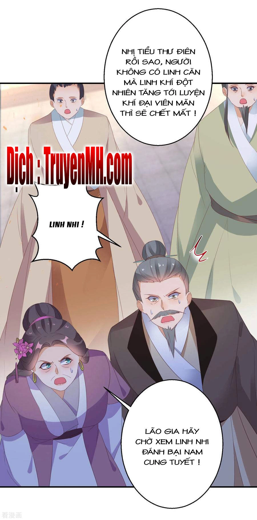 Nghịch Thiên Độc Phi Chapter 59 - 2