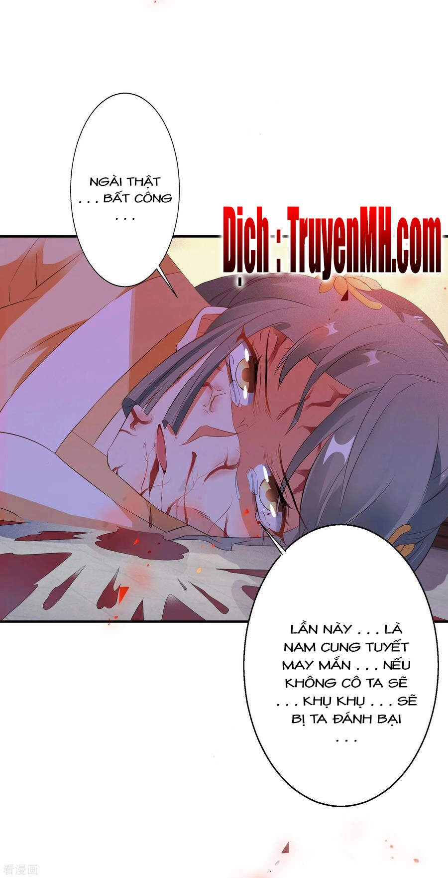 Nghịch Thiên Độc Phi Chapter 60 - 4