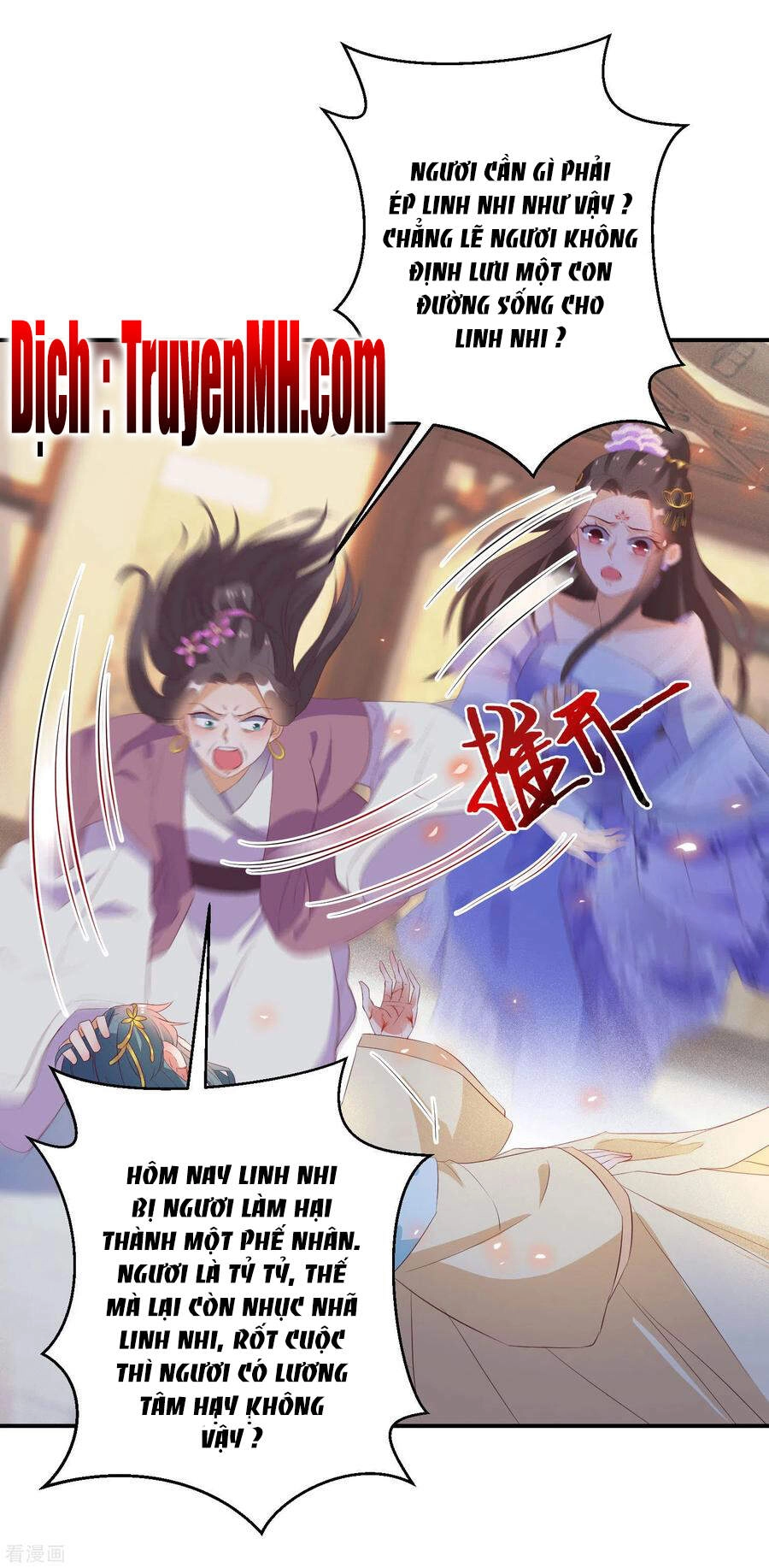 Nghịch Thiên Độc Phi Chapter 60 - 6