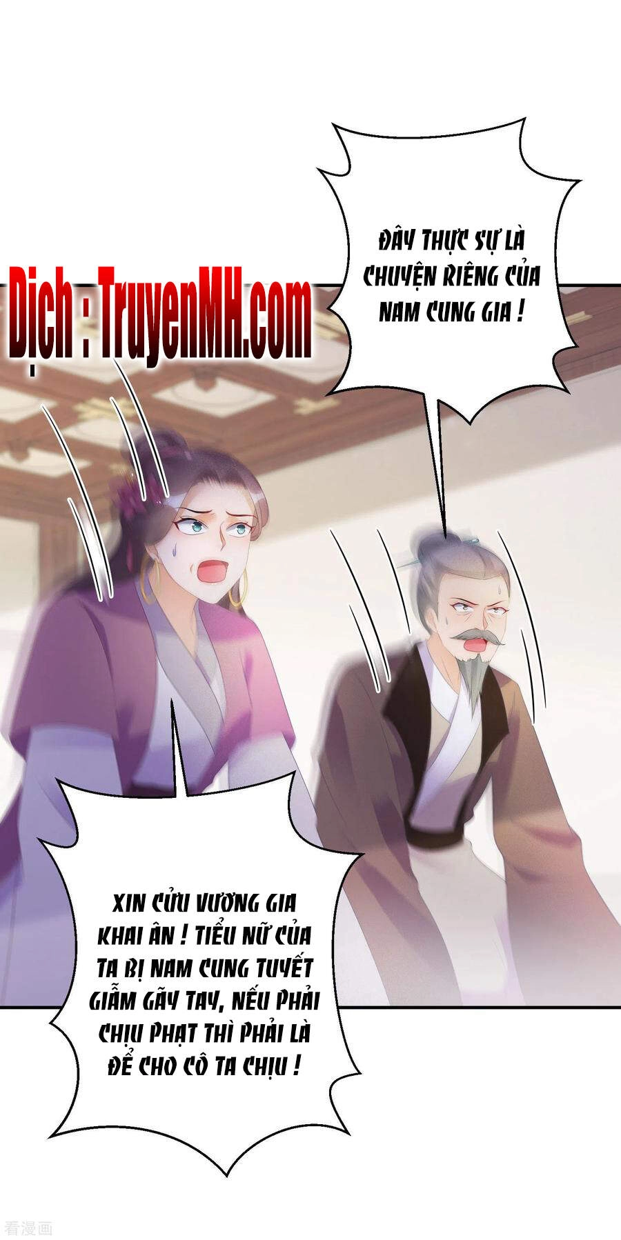 Nghịch Thiên Độc Phi Chapter 61 - 23