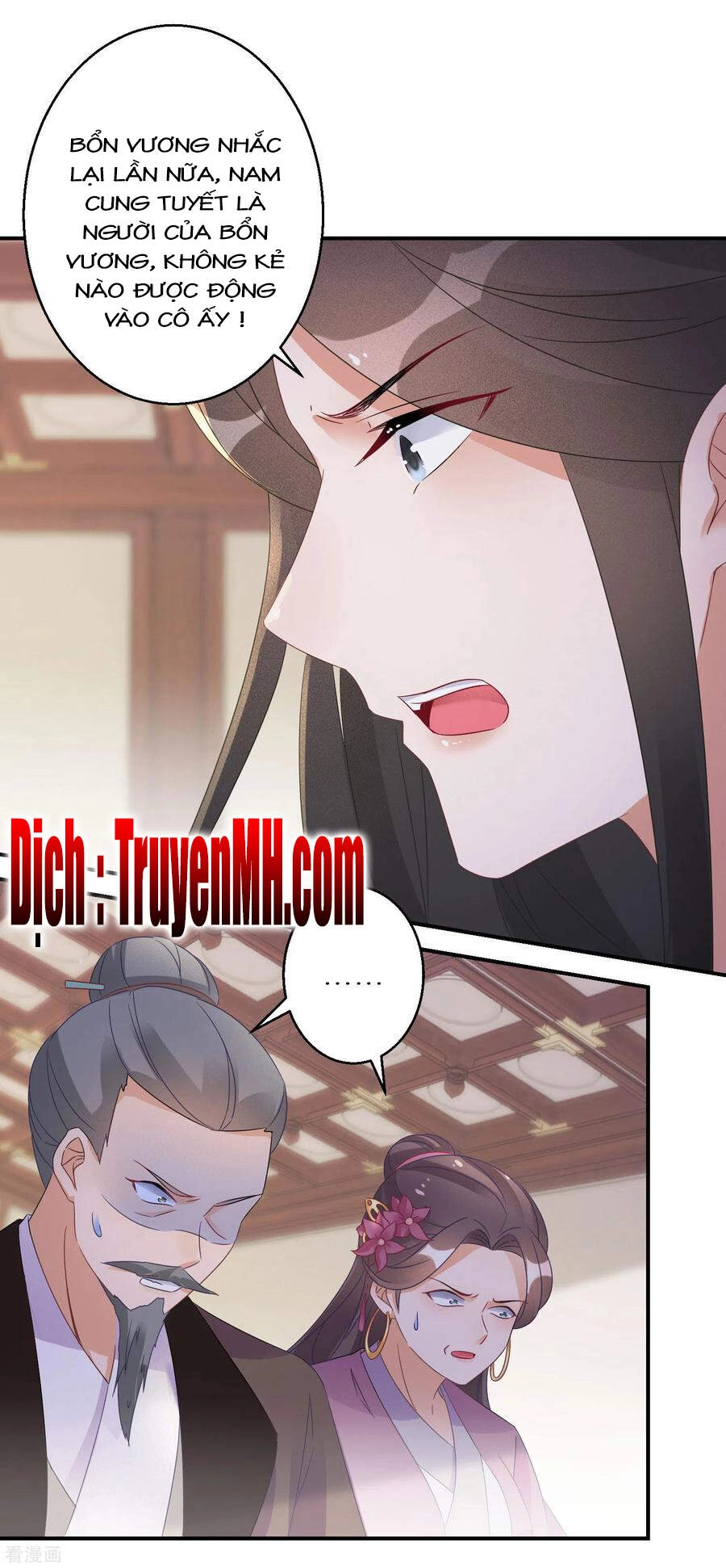 Nghịch Thiên Độc Phi Chapter 61 - 26