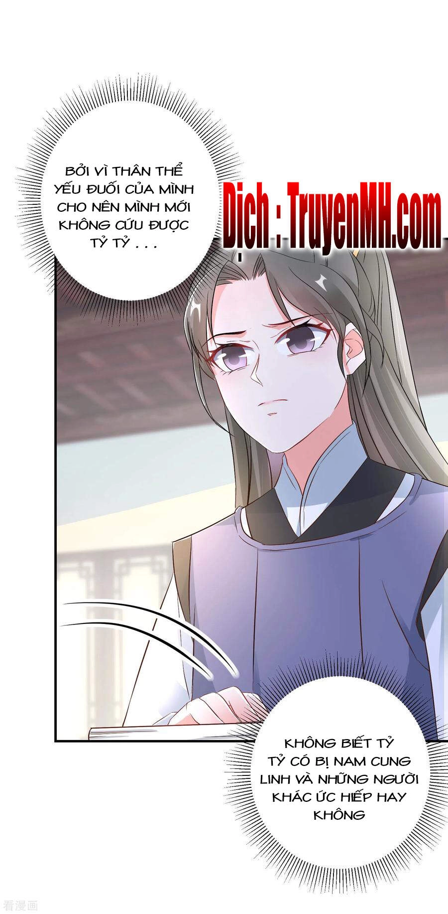 Nghịch Thiên Độc Phi Chapter 62 - 4