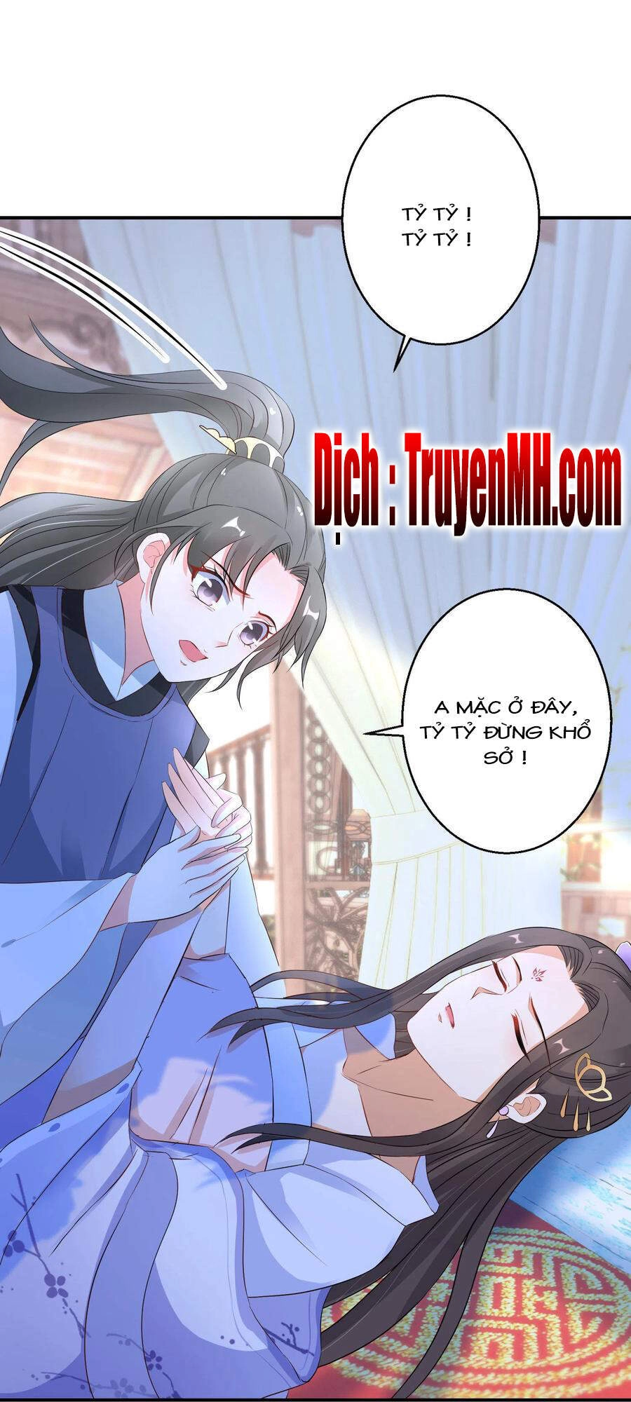 Nghịch Thiên Độc Phi Chapter 62 - 12