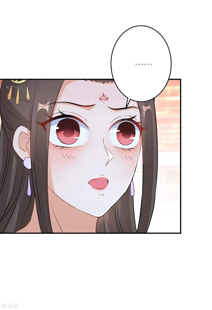 Nghịch Thiên Độc Phi Chapter 62 - 21