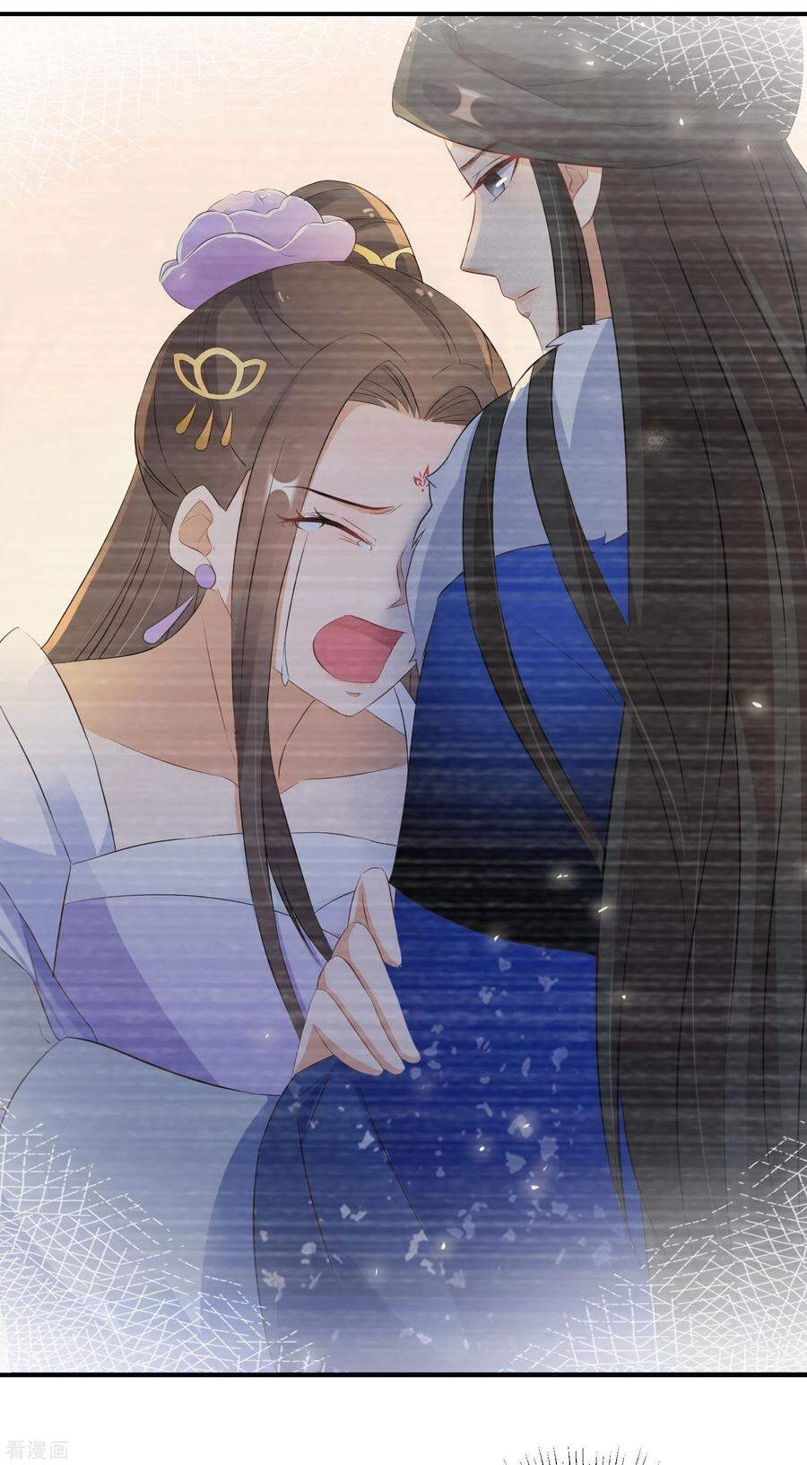 Nghịch Thiên Độc Phi Chapter 62 - 26