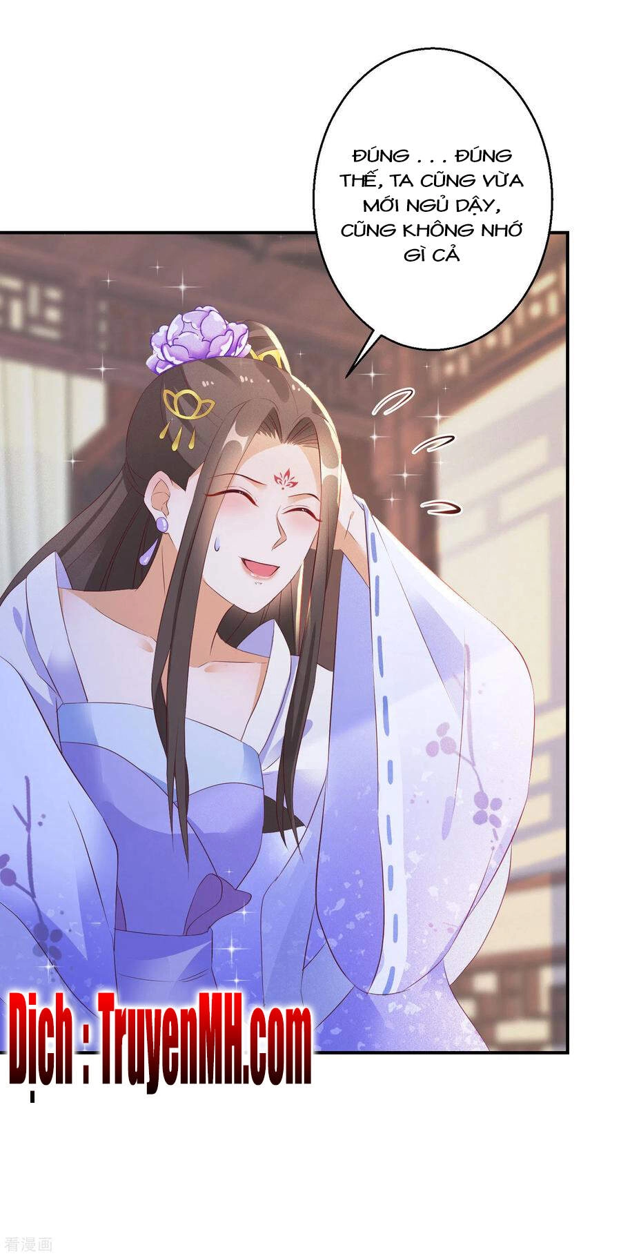 Nghịch Thiên Độc Phi Chapter 63 - 6