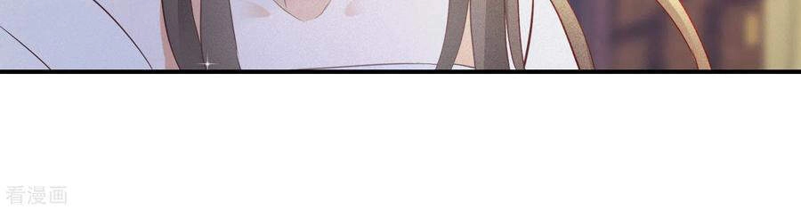 Nghịch Thiên Độc Phi Chapter 63 - 13