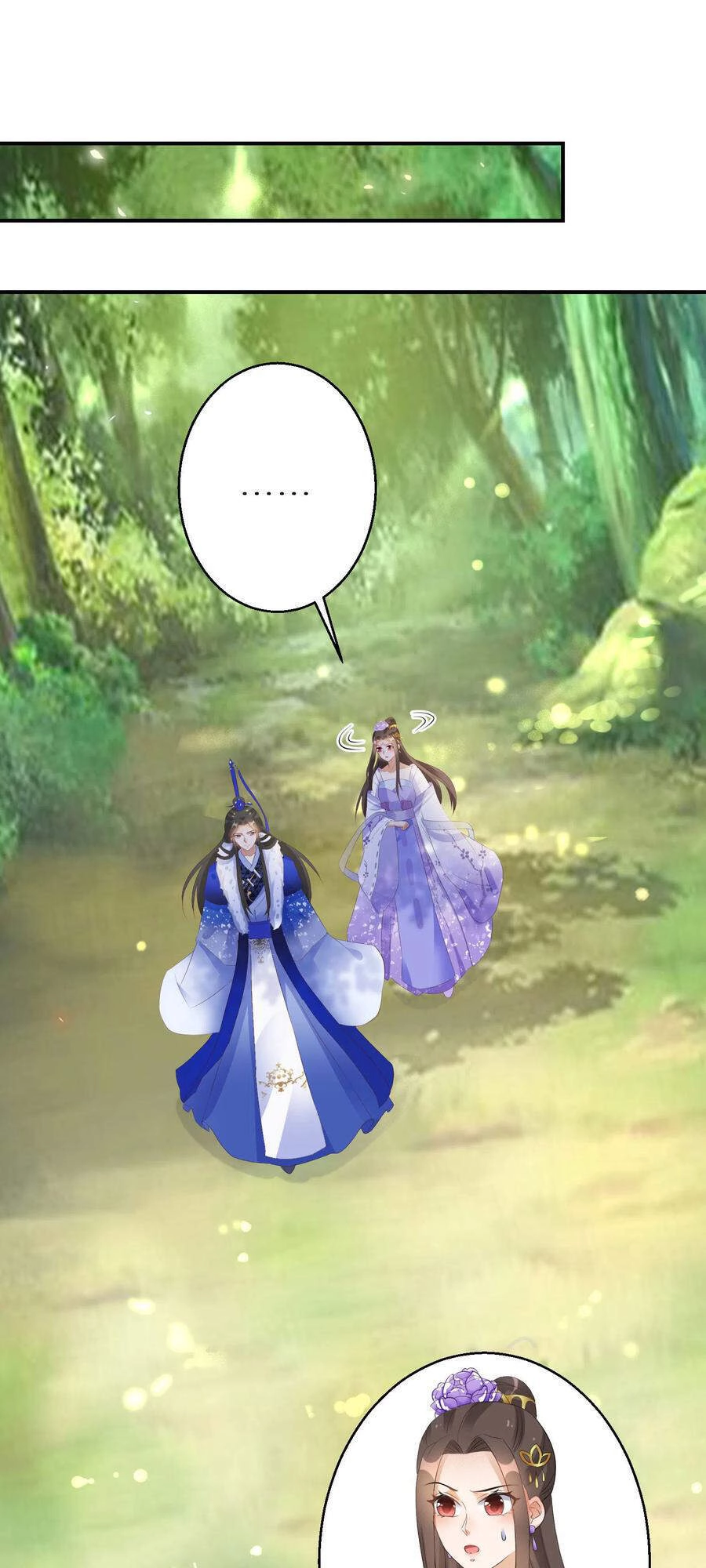 Nghịch Thiên Độc Phi Chapter 63 - 14