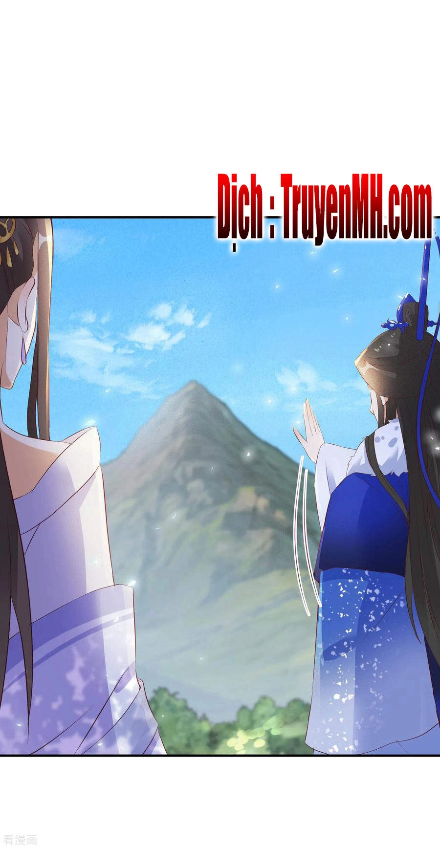 Nghịch Thiên Độc Phi Chapter 63 - 16