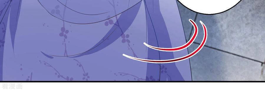 Nghịch Thiên Độc Phi Chapter 64 - 6