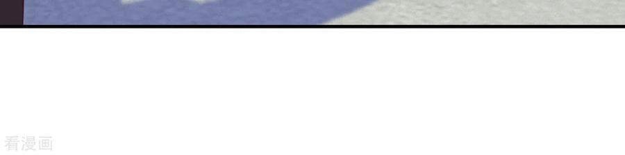 Nghịch Thiên Độc Phi Chapter 64 - 15