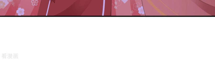 Nghịch Thiên Độc Phi Chapter 65 - 9