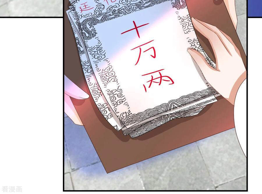 Nghịch Thiên Độc Phi Chapter 65 - 16