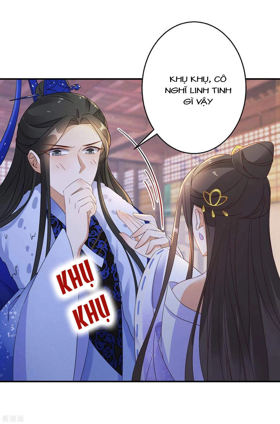 Nghịch Thiên Độc Phi Chapter 66 - 2