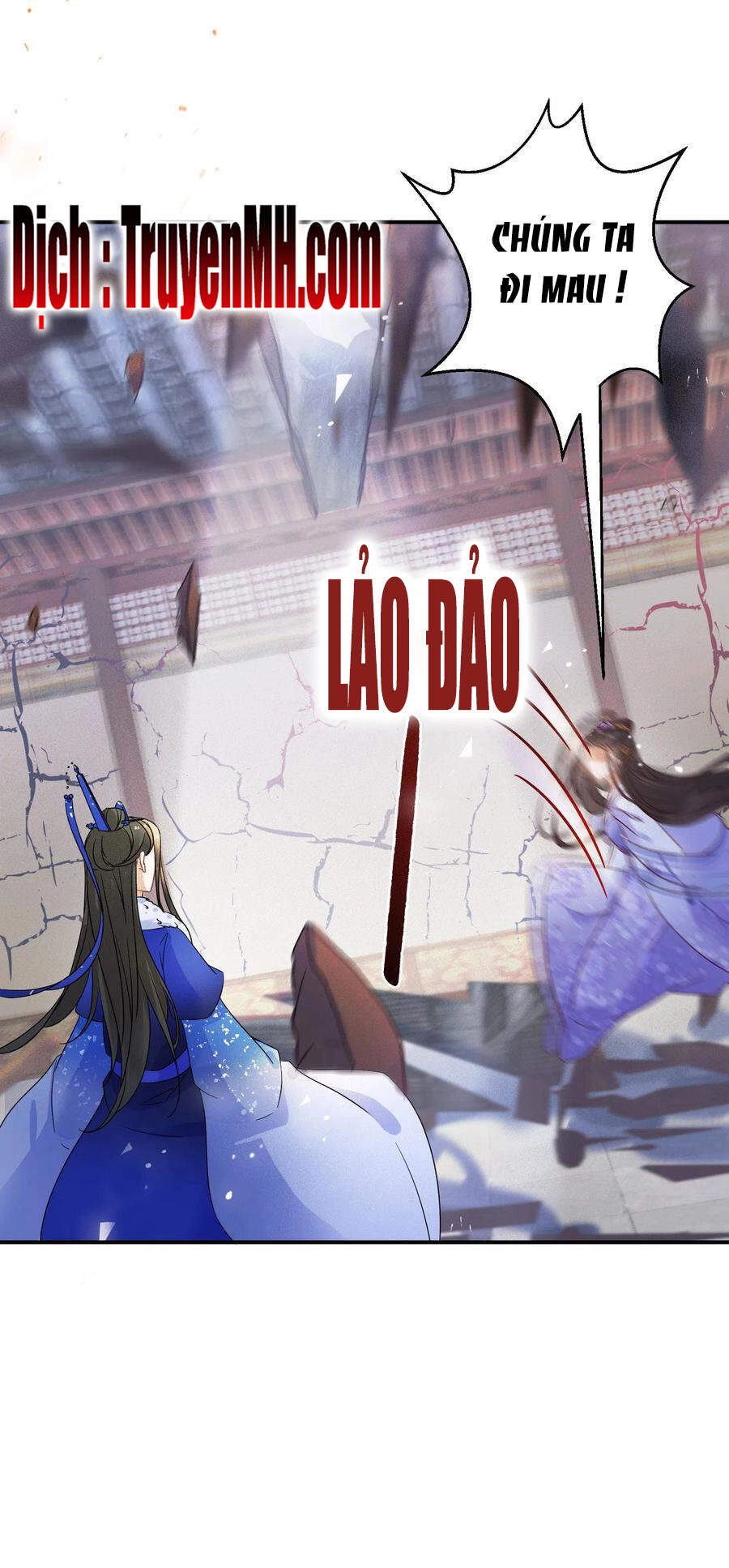 Nghịch Thiên Độc Phi Chapter 66 - 11