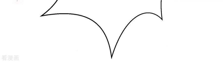 Nghịch Thiên Độc Phi Chapter 66 - 13