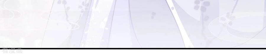 Nghịch Thiên Độc Phi Chapter 66 - 25