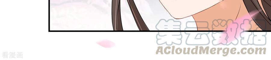 Nghịch Thiên Độc Phi Chapter 67 - 6