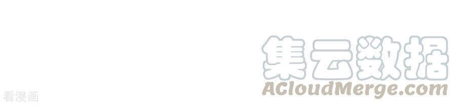 Nghịch Thiên Độc Phi Chapter 67 - 24