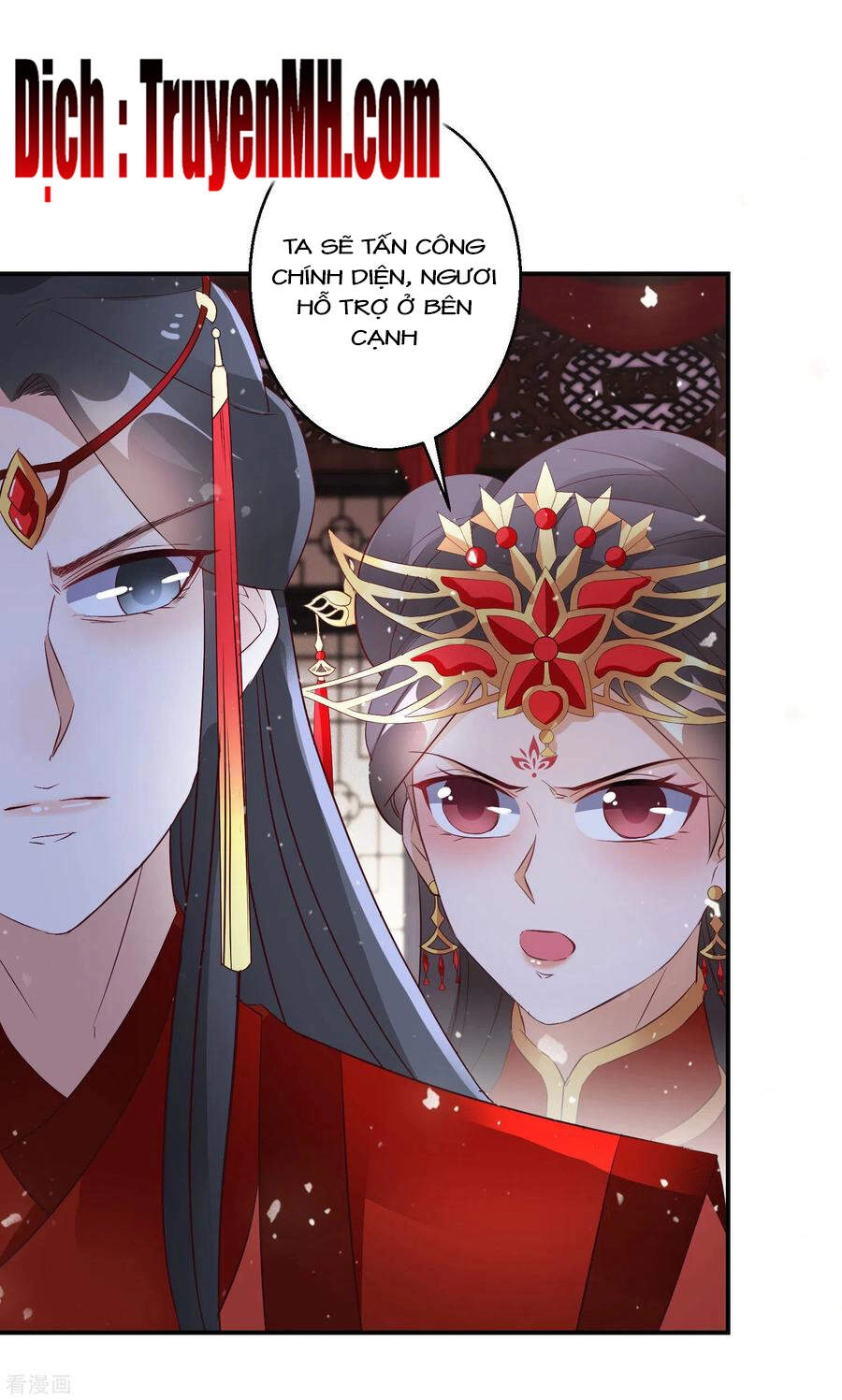 Nghịch Thiên Độc Phi Chapter 69 - 2