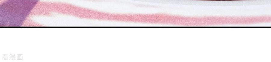 Nghịch Thiên Độc Phi Chapter 70 - 15