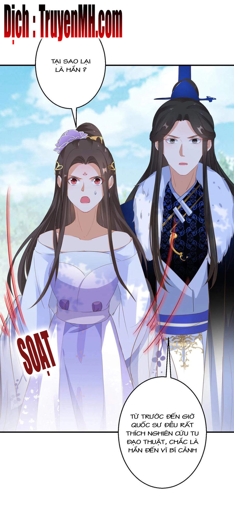 Nghịch Thiên Độc Phi Chapter 71 - 9