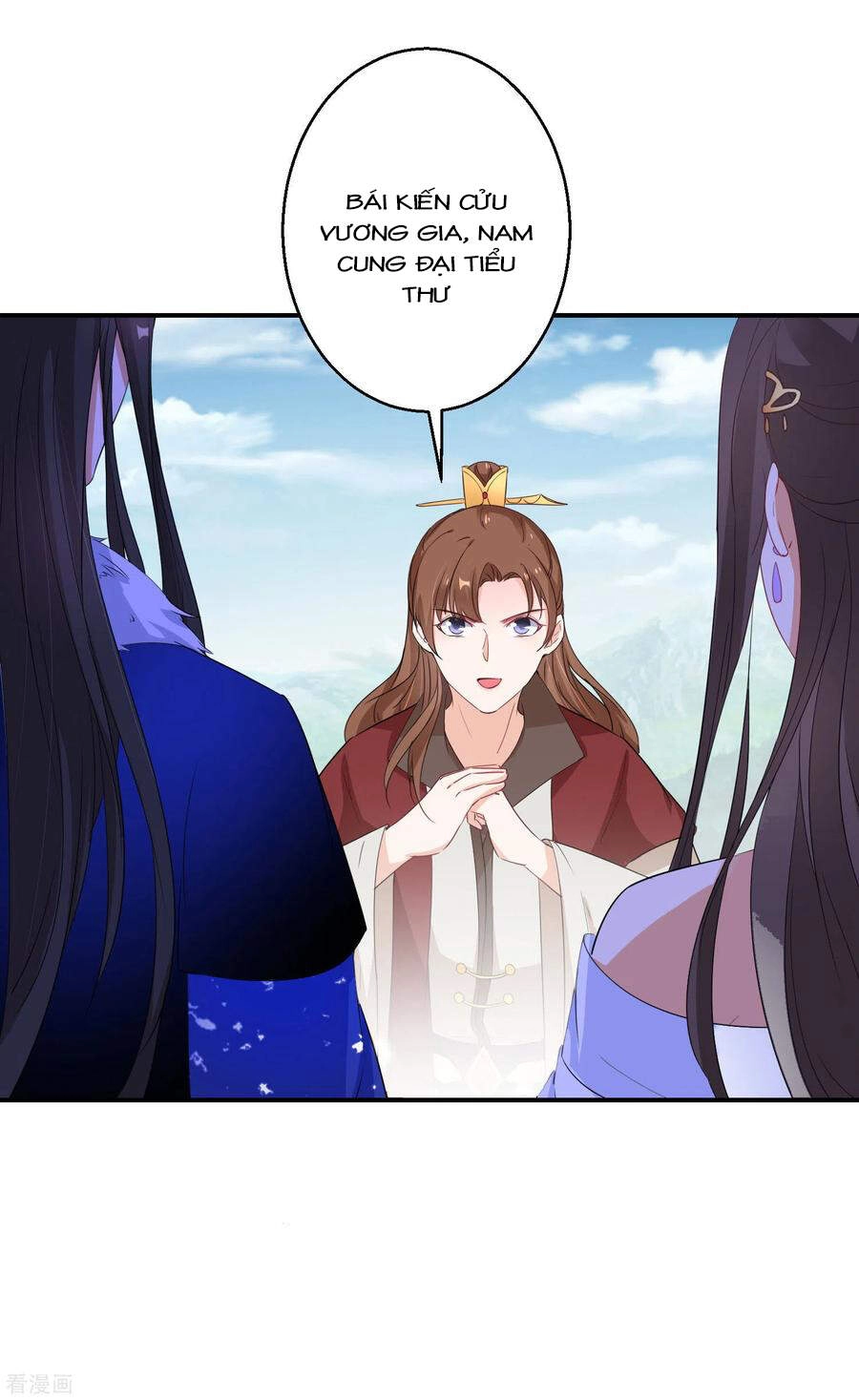 Nghịch Thiên Độc Phi Chapter 71 - 10